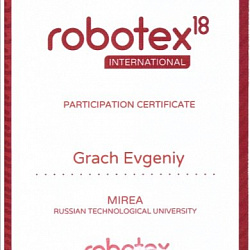 Студенты Колледжа стали призёрами фестиваля робототехники RobotexInternational-2018 в Эстонии