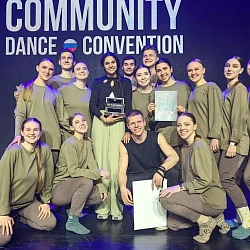 Состоялся Международный чемпионат «Сommunity dance convention»