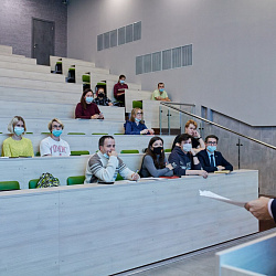 В ИТХТ имени М.В. Ломоносова прошёл обучающий семинар для молодых учёных и аспирантов