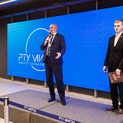 Число иностранных студентов в РТУ МИРЭА выросло на 74% за три года — ректор