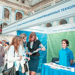 Университет принял участие в 42-й Московской международной выставке «Образование и карьера».