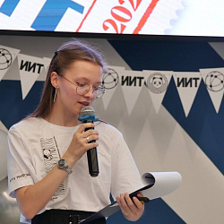 Знакомство с Отделением Студенческого союза МИРЭА в Институте информационных технологий