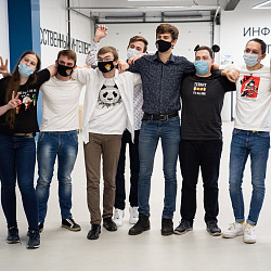 Институт информационных технологий отпраздновал 12-летие 