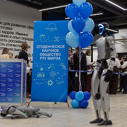 В РТУ МИРЭА дан старт масштабному Марафону студенческой науки 