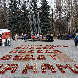 Студенты колледжа РТУ МИРЭА поучаствовали в патриотической акции