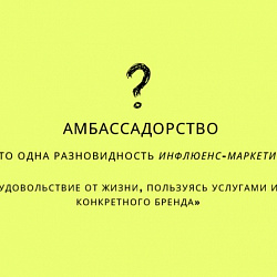 В Институте технологий управления состоялся межвузовский круглый стол «Актуальные проблемы менеджмента в России и за рубежом»