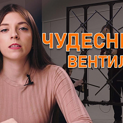 Новый выпуск техноблога «Hi-Tech Revision» посвящён голографическим вентиляторам