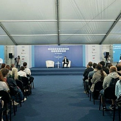 13 июля стартовал Всероссийский молодёжный образовательный форум «Территория смыслов на Клязьме».