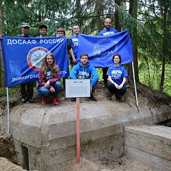 Корпус МИРЭА «Цитадель» провёл  заключительную в этом году Экспедицию «Страна Рифов» и подвёл итоги