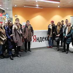 Студенты Института инновационных технологий и государственного управления ознакомились с деятельностью Яндекса