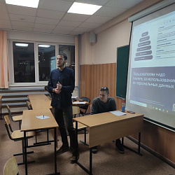 В Институте ИНТЕГУ прошли IT-дебаты: технологические тренды нового десятилетия