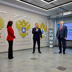 В РТУ МИРЭА открыли научно-образовательный центр «Искусственный интеллект»