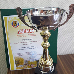 Команда университета стала победителем Х Всероссийского студенческого Турнира математических боёв