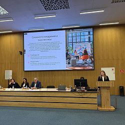 Студенты Института технологий управления приняли участие в международной научно-практической конференции МГРИ
