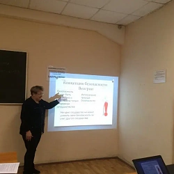 В университете состоялся круглый стол «Зарубежный опыт обеспечения экономической безопасности»