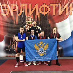 Студенты РТУ МИРЭА стали победителями в Первенстве Москвы по пауэрлифтингу 