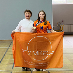 Студенты колледжа РТУ МИРЭА приняли участие в финальных играх спартакиады «Моспром-25»