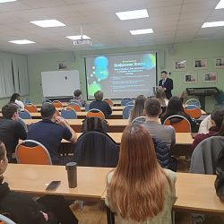 В РТУ МИРЭА состоялся круглый стол по правам человека в цифровую эпоху