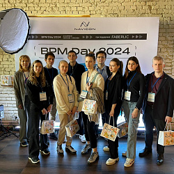 Студенты Института технологий управления посетили конференцию «BPM Day 2024. Экономический эффект от автоматизации процессов работы с клиентами»