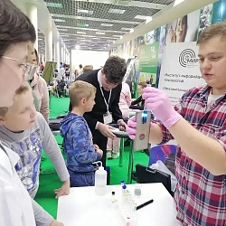 Студенты РТУ МИРЭА приняли участие во Всероссийском Фестивале науки NAUKA 0+