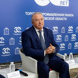 Заместитель директора Института радиоэлектроники и информатики выступил на Дне эксперта системы Торгово-промышленных палат Московской области