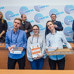 Подведены итоги Всероссийского научного конкурса РТУ МИРЭА «Сотвори будущее»