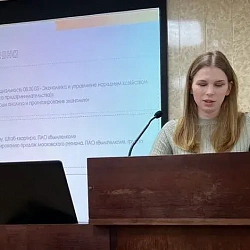Молодые учёные Кыргызстана, Китая и России встретились на базе Института кибербезопасности и цифровых технологий