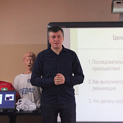 На базе РТУ МИРЭА подготовят инструкторов по правилам оказания первой помощи