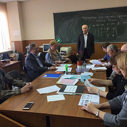 Кафедра ВМ-2 провела семинар «Математический анализ, его приложения, вопросы преподавания математики»