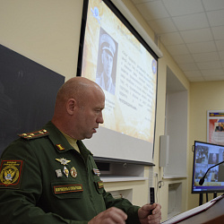 Военный учебный центр РТУ МИРЭА провёл межвузовскую конференцию ко Дню военного связиста