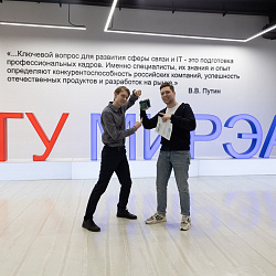 РТУ МИРЭА стал площадкой первого межвузовского хакатона IT Academy Hack 2024: «Научное волонтёрство + Экология»