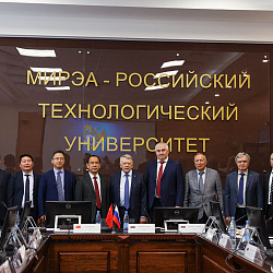 РТУ МИРЭА посетила делегация Шаньдунского научно-технического университета