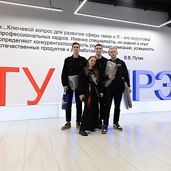 РТУ МИРЭА стал площадкой первого межвузовского хакатона IT Academy Hack 2024: «Научное волонтёрство + Экология»