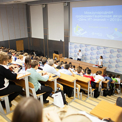 В РТУ МИРЭА состоялся «День ИТ-знаний» от Mail.ru Group