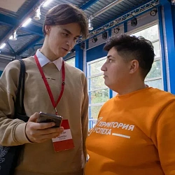 Студенты КПК прошли обучение на проекте «Территория успеха» 