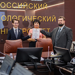 Одним из ярких мероприятий-сателлитов I Национальной конференции «Цифровизация правосудия: проблемы и перспективы» ИКБ РТУ МИРЭА и Московского городского суда стал круглый стол «Парадигма цифровой трансформации гражданского судопроизводства» 