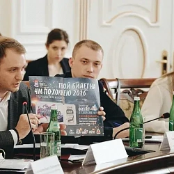 Ректор Университета Станислав Алексеевич Кудж принял участие во встрече, на которой были подведены итоги работы Федерального агентства по делам молодежи (Росмолодежь)