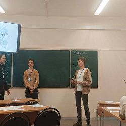 Команда студентов РТУ МИРЭА «Импульс Планка» успешно выступила на Всероссийском студенческом турнире физиков 