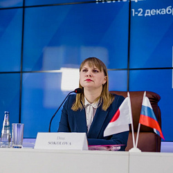 РТУ МИРЭА провёл Российско-Японский молодёжный форум
