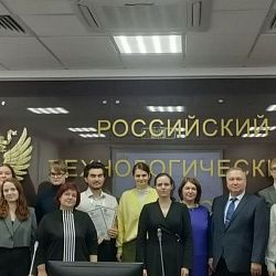 Пленарное заседание открыло III Всероссийскую студенческую научно-практическую конференцию «Цифровая экономика и безопасность: вызовы и перспективы», организованную СНО ИКБ 