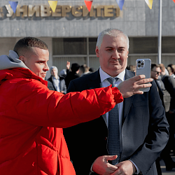 В РТУ МИРЭА встретили весну 