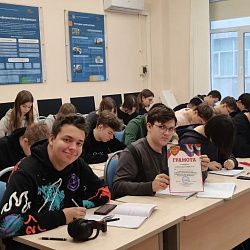 В колледже РТУ МИРЭА прошёл «Информационный калейдоскоп»