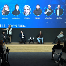 Студенты кафедры экономики Института технологий управления посетили заседание ТехноКлуба «Промышленный дизайн: как создать нужный, успешный и красивый продукт»