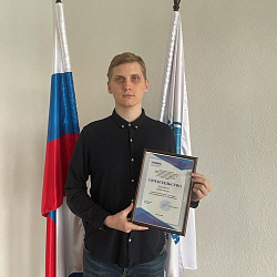 АО «НИИАА» и РТУ МИРЭА — многолетнее сотрудничество