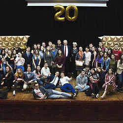 Институт ИНТЕГУ отпраздновал 20-летие