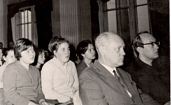 Первая студенческая научная конференция