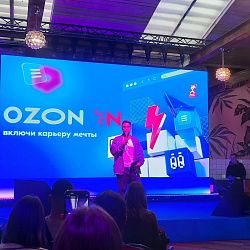 Студенты Института технологий управления приняли участие в карьерном фестивале Ozon On