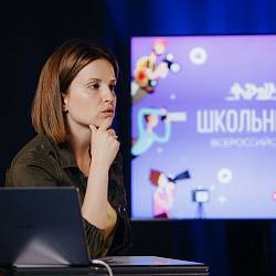 Стартовал Всероссийский медиапроект «Школьник сегодня», созданный при поддержке РТУ МИРЭА и Российского движения школьников