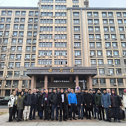 Преподаватели Института искусственного интеллекта приняли участие в Международной научной конференции в Китае