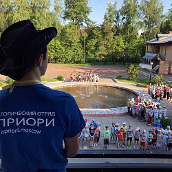 Педагогический отряд «Априори» РТУ МИРЭА провёл открытие первой летней смены